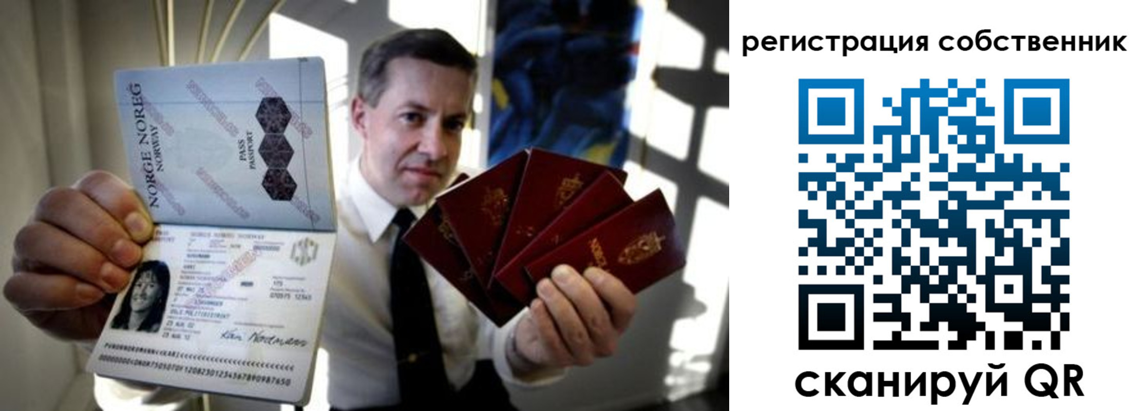 найти адрес прописки в Абдулино